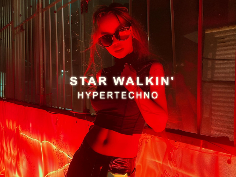 STAR WALKIN' (EP)