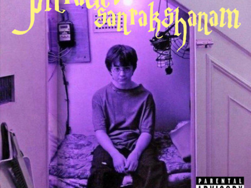 Pitradev Sanrakshnam (EP)