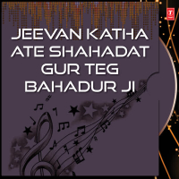 Jeevan Katha Ate Shahadat Guru Teg Bahadur Ji Part-8 Vol-20 (Single)