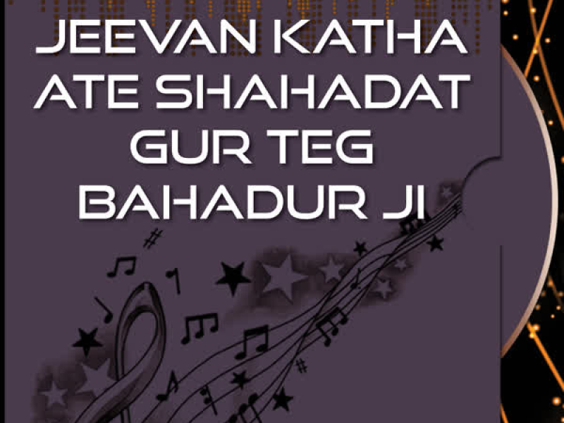 Jeevan Katha Ate Shahadat Guru Teg Bahadur Ji Part-8 Vol-20 (Single)