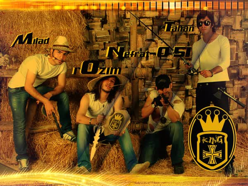 Harvest Moon (feat. Nefrat 051, Milad & Tahan) (Single)