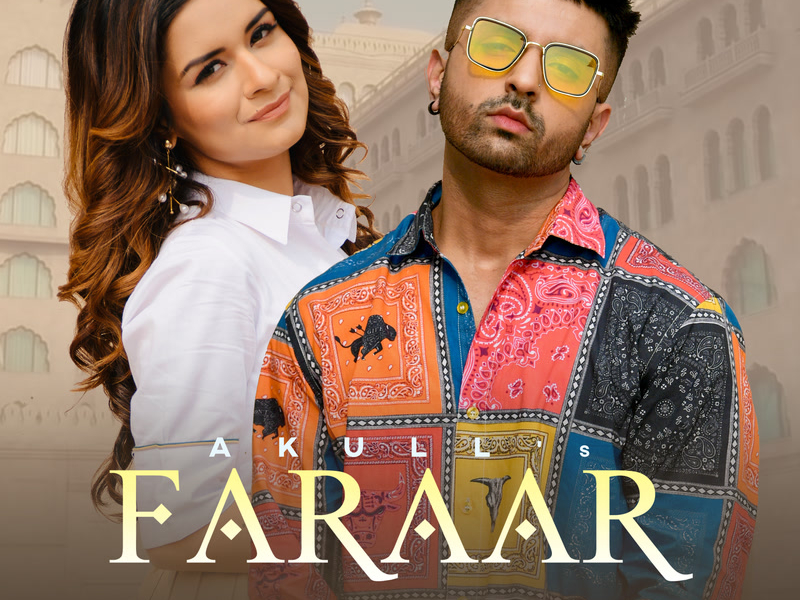 Faraar (Uplift Mix) (Single)