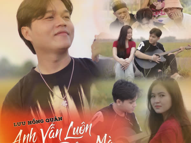 Anh Vẫn Luôn Đây Mà (Single)