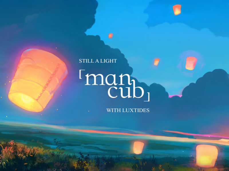 Still A Light (Single)