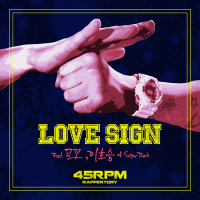 Love Sign (Single)