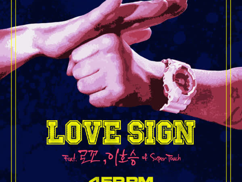 Love Sign (Single)