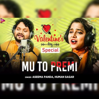 Mu To Premi (Single)