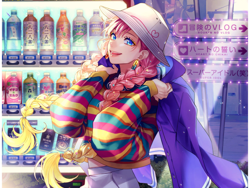 Oath of hearts (Single)