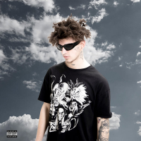 Все и Сразу (Single)