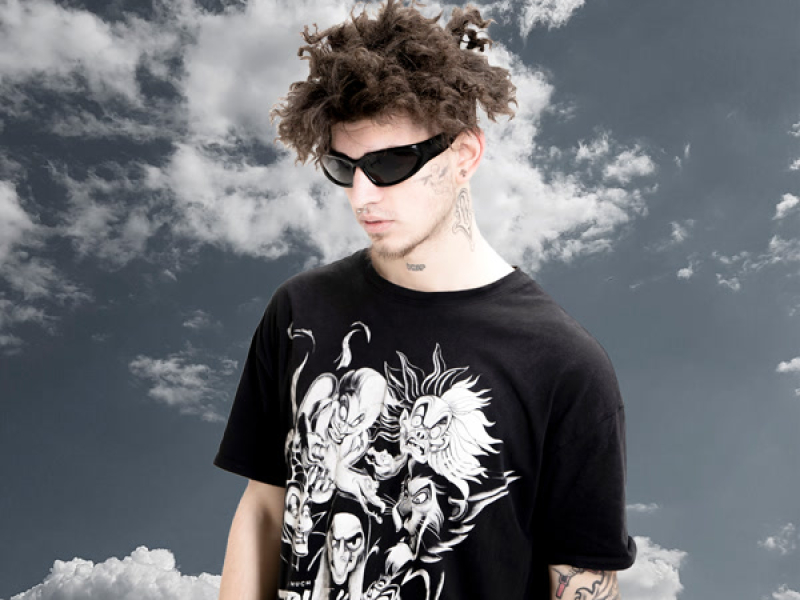 Все и Сразу (Single)