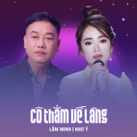 Cô Thắm Về Làng (Single)