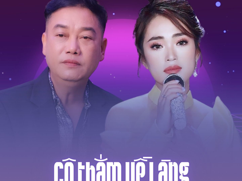 Cô Thắm Về Làng (Single)