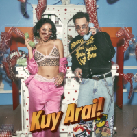 คุยอะไร (Single)