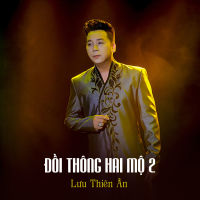 Đồi Thông Hai Mộ 2 (Single)