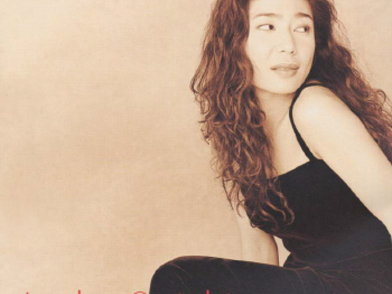 Self Portrait - The Best Of Junko Onishi