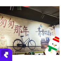 爱而不得 (Single)