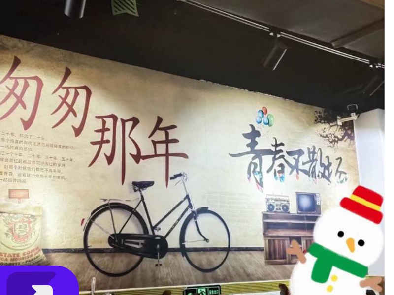 爱而不得 (Single)