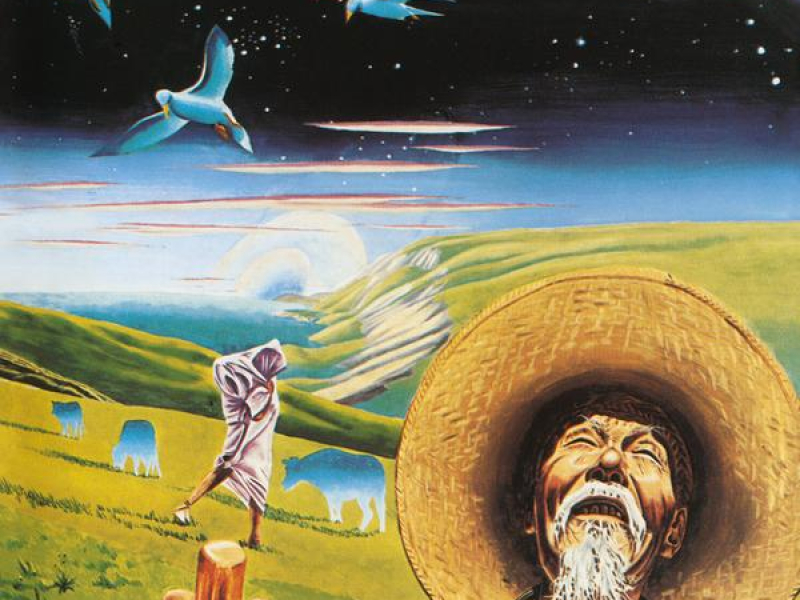 Hard Nose the Highway