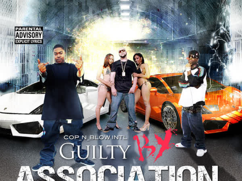 Guilty By Association