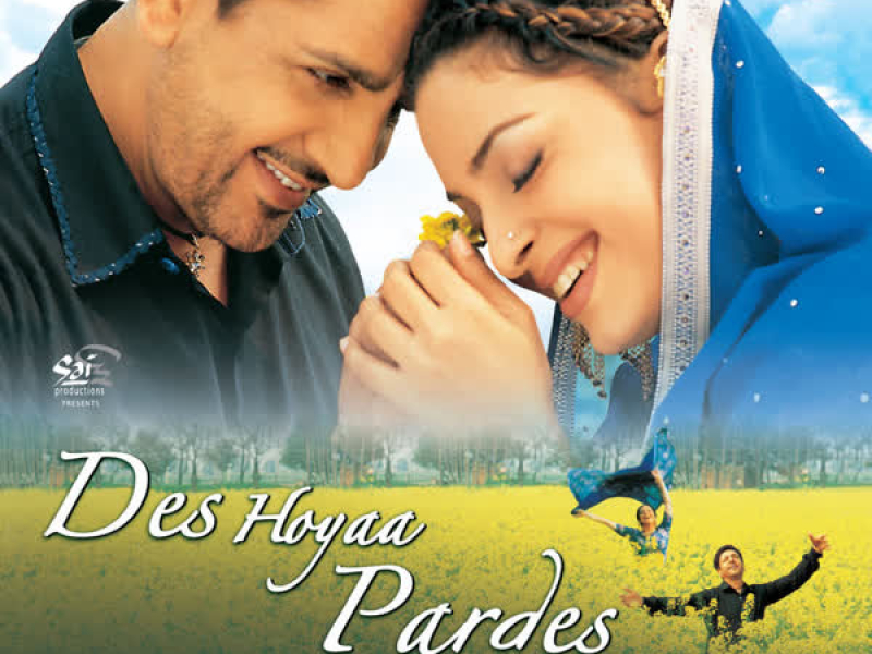 Des Hoyaa Pardes