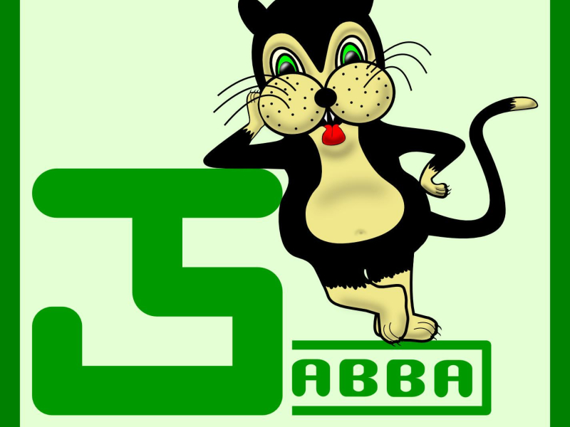 Never Fail To Make Me Smile (Never Fail To Make Me Smile (Basic edit)) (Single)