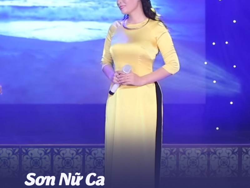 Sơn Nữ Ca (Single)