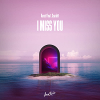 I Miss U (Single)