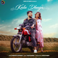 Kala Dhaga (Single)