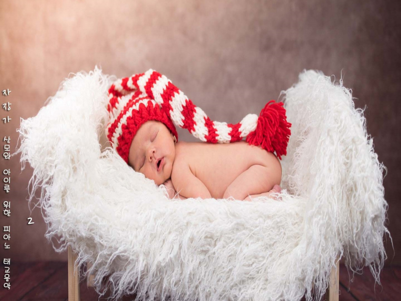 자장가 산모와 아이를 위한 피아노 태교음악 Pt. 2