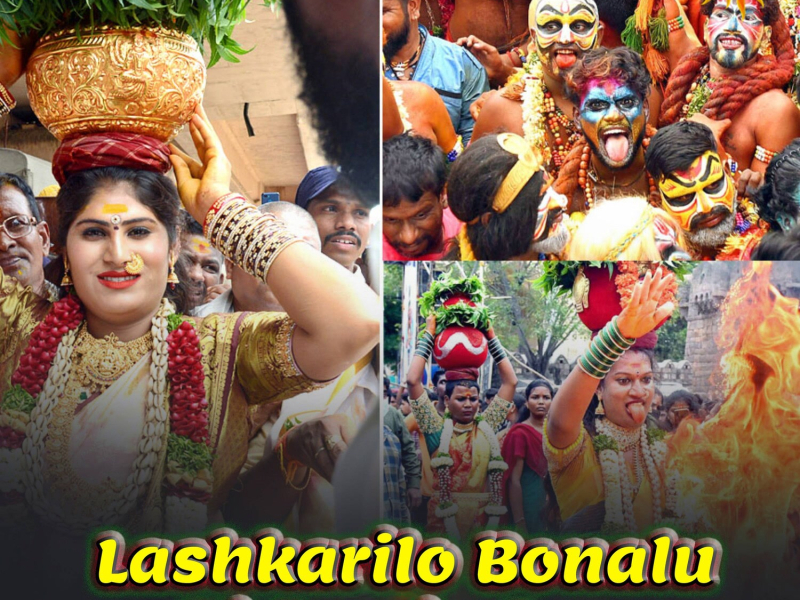 Lashkarilo Bonalu (Dj Remix Song) (Single)