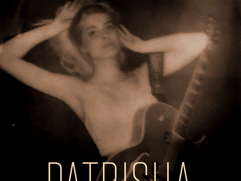 Visu un vēl vairāk (Acoustic) (Single)