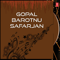 Gopal Barotnu Safarjan (Single)