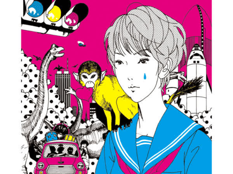 Love Song of New Century (EP)