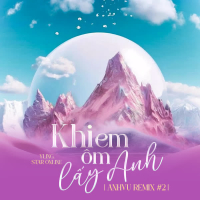 Khi Em Ôm Lấy Anh (AnhVu Remix #2) (Single)