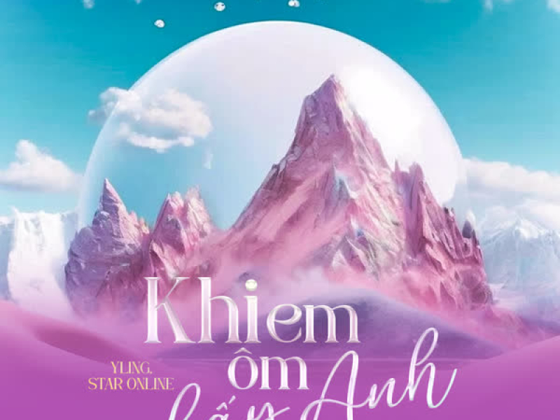 Khi Em Ôm Lấy Anh (AnhVu Remix #2) (Single)
