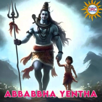 Abbabbha Yentha (Single)