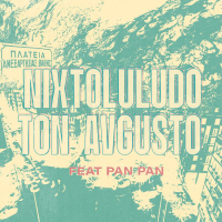 NIXTOLULUDO TON AVGUSTO ≽^•⩊•^≼ (Single)