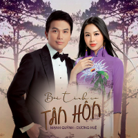 Bài Tình Ca Tân Hôn (Single)