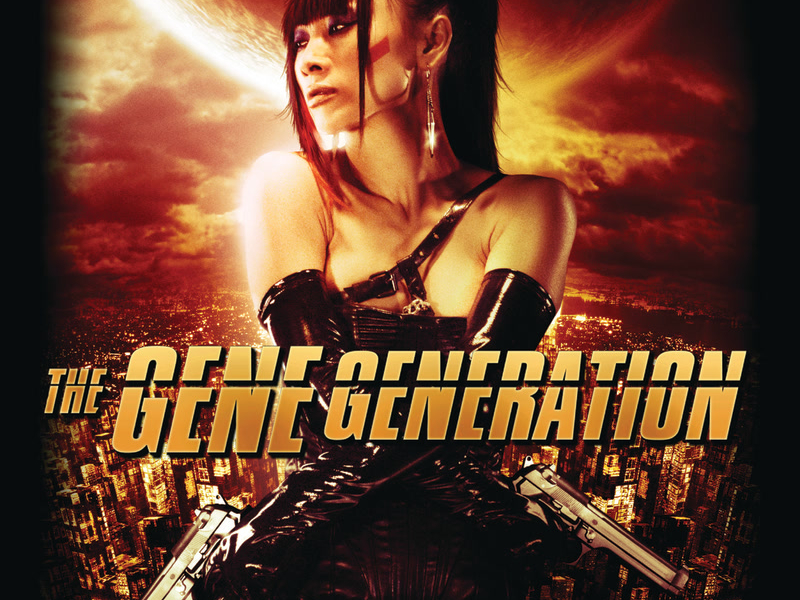 The Gene Generation (Original Motion Picture Soundtrack)