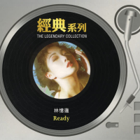 The Legendary Collection - Ready