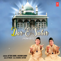 Dar-E-Sabir (Mankabat) (Single)