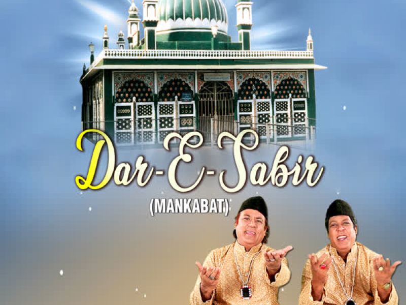Dar-E-Sabir (Mankabat) (Single)