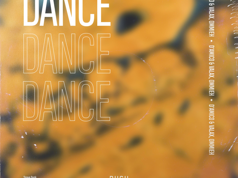 Dance (EP)