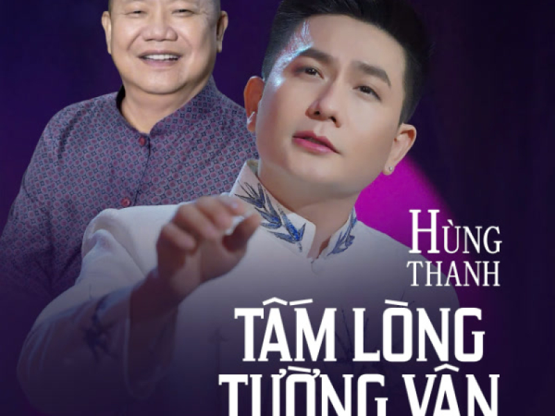 Tấm Lòng Tường Vân (Single)