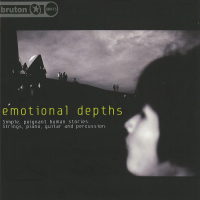 Emotional Depths (Underscores)