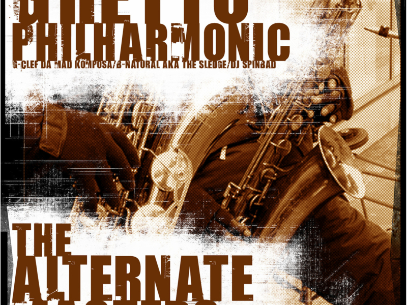 The Alternate Masters