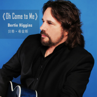 Oh, Come to Me (Single)