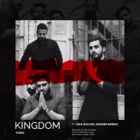 KINGDOM (Single)