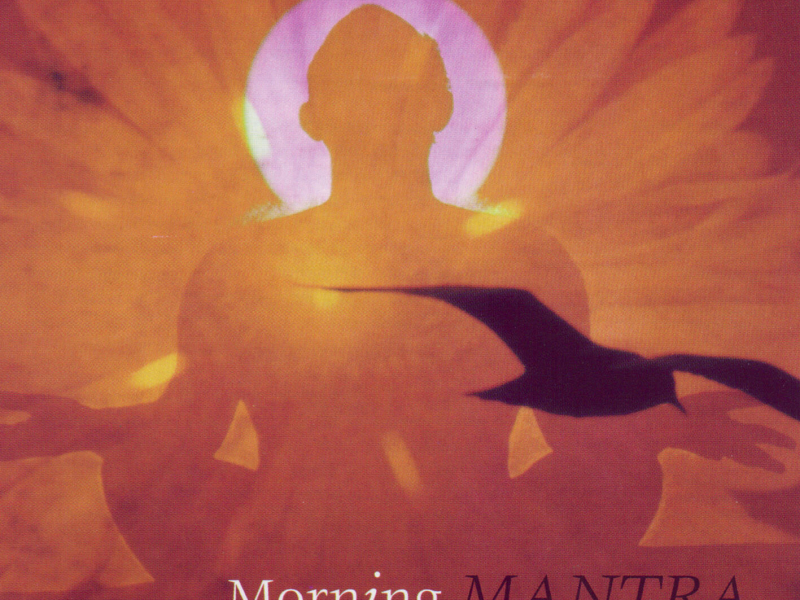 Morning Mantra: Ragas Bhatiyar, Alhaiya Bilawal &  Gaud Sarang (Live at Sunny Towers, Kolkata, India, December, 1995)