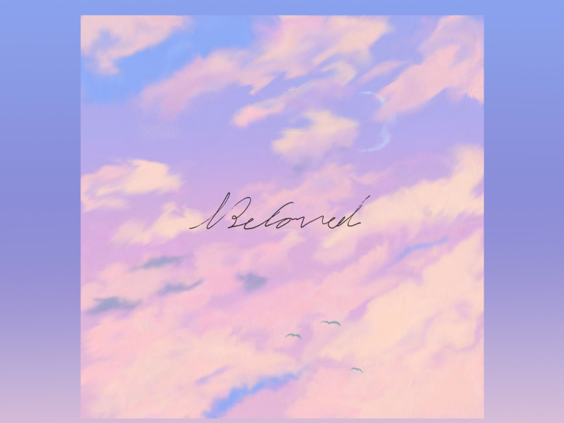 Beloved (EP)